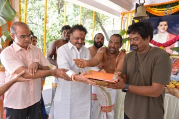Kalyan Ram - Puri Jagannadh Movie Opening - 24 of 39