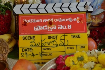 Kalyan Ram - Puri Jagannadh Movie Opening - 32 of 39