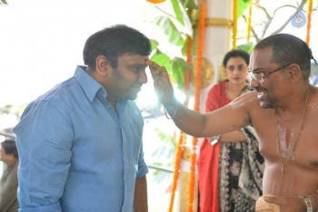 Kalyan Ram - Puri Jagannadh Movie Opening - 41 of 39