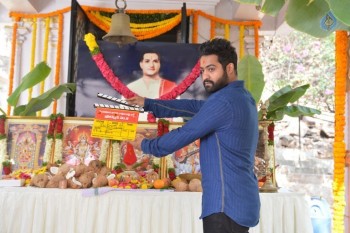 Kalyan Ram - Puri Jagannadh Movie Opening - 38 of 39