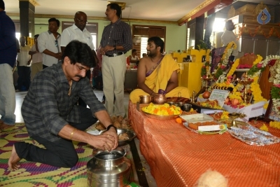 Kalyan Ram and Kajal Aggarwal MLA Movie Opening Photos - 5 of 19