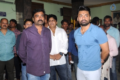 Kalyan Ram and Kajal Aggarwal MLA Movie Opening Photos - 6 of 19