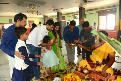 Kalyan Ram and Kajal Aggarwal MLA Movie Opening Photos - 9 of 19