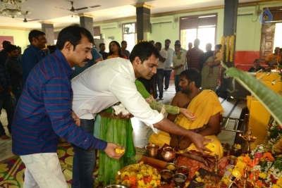 Kalyan Ram and Kajal Aggarwal MLA Movie Opening Photos - 10 of 19