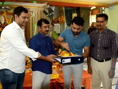 Kalyan Ram and Kajal Aggarwal MLA Movie Opening Photos - 12 of 19