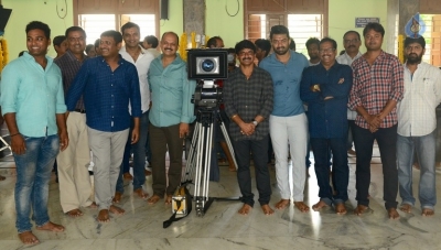 Kalyan Ram and Kajal Aggarwal MLA Movie Opening Photos - 13 of 19