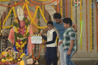 Kalyan Ram and Kajal Aggarwal MLA Movie Opening Photos - 18 of 19
