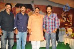 Kalyan Ram Kathi Movie Audio Success Meet - 30 of 304