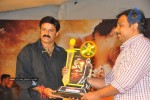 Kalyan Ram Kathi Movie Audio Success Meet - 45 of 304