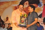 Kalyan Ram Kathi Movie Audio Success Meet - 86 of 304