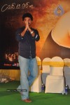 Kalyan Ram Kathi Movie Audio Success Meet - 125 of 304