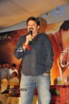 Kalyan Ram Kathi Movie Audio Success Meet - 133 of 304