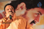 Kalyan Ram Kathi Movie Audio Success Meet - 134 of 304