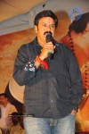 Kalyan Ram Kathi Movie Audio Success Meet - 224 of 304