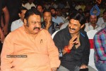 Kalyan Ram Kathi Movie Audio Success Meet - 233 of 304