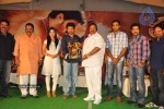 Kalyan Ram Kathi Movie Audio Success Meet - 258 of 304