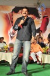 Kalyan Ram Kathi Movie Audio Success Meet - 261 of 304