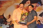 Kalyan Ram Kathi Movie Audio Success Meet - 267 of 304