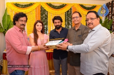 Kalyan Ram New Movie Opening - 30 of 41