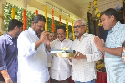 Kalyan Ram New Movie Opening - 47 of 82
