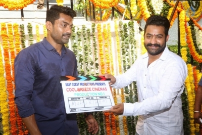 Kalyan Ram New Movie Opening - 31 of 82