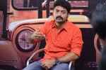 Kalyan Ram Patas Interview Photos - 35 of 56