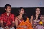 Kalyana Samayal Saadham Tamil Movie Audio Launch - 9 of 58