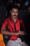 Kalyana Samayal Saadham Tamil Movie Audio Launch - 33 of 58