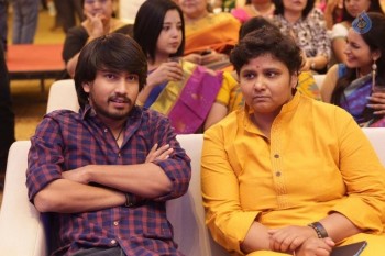 Kalyana Vaibhogame Audio Launch 1 - 5 of 63