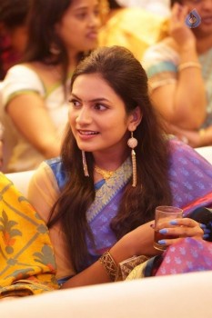 Kalyana Vaibhogame Audio Launch 1 - 29 of 63