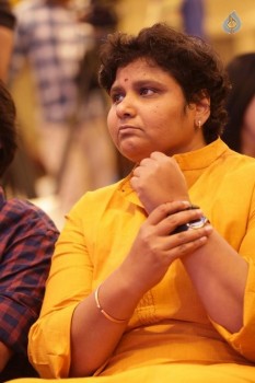 Kalyana Vaibhogame Audio Launch 1 - 30 of 63