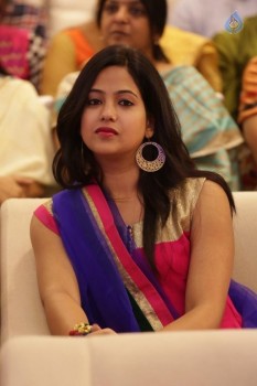 Kalyana Vaibhogame Audio Launch 1 - 33 of 63