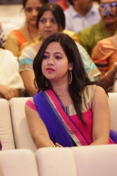 Kalyana Vaibhogame Audio Launch 1 - 49 of 63