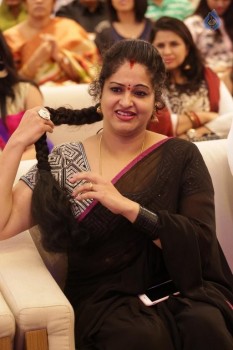 Kalyana Vaibhogame Audio Launch 1 - 51 of 63