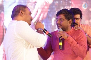 Kalyana Vaibhogame Audio Launch 2 - 11 of 57