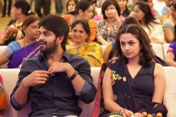 Kalyana Vaibhogame Audio Launch 2 - 19 of 57