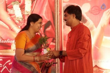 Kalyana Vaibhogame Audio Launch 2 - 31 of 57