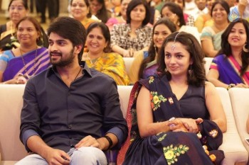 Kalyana Vaibhogame Audio Launch 2 - 43 of 57