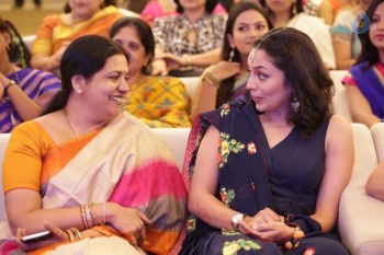 Kalyana Vaibhogame Audio Launch 2 - 57 of 57