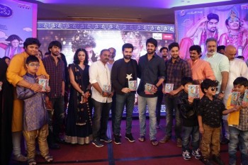 Kalyana Vaibhogame Audio Launch 3 - 4 of 63