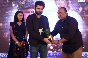 Kalyana Vaibhogame Audio Launch 3 - 5 of 63