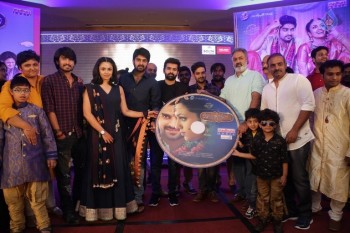 Kalyana Vaibhogame Audio Launch 3 - 6 of 63