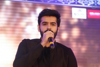 Kalyana Vaibhogame Audio Launch 3 - 11 of 63