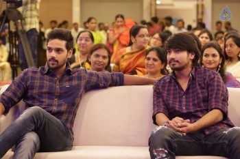 Kalyana Vaibhogame Audio Launch 3 - 19 of 63