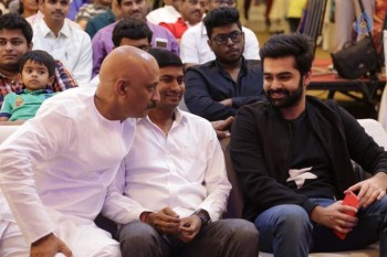 Kalyana Vaibhogame Audio Launch 3 - 28 of 63