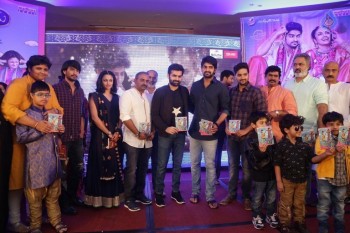 Kalyana Vaibhogame Audio Launch 3 - 32 of 63