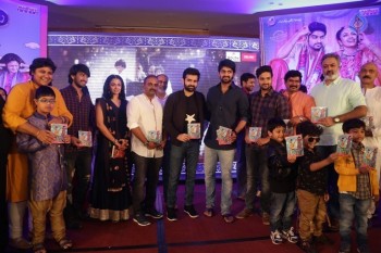 Kalyana Vaibhogame Audio Launch 3 - 34 of 63
