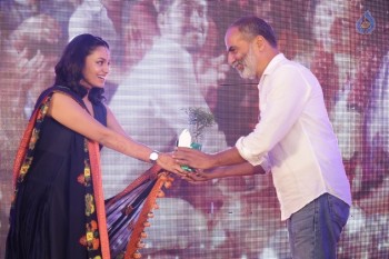 Kalyana Vaibhogame Audio Launch 3 - 35 of 63