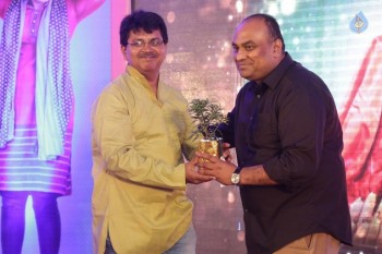 Kalyana Vaibhogame Audio Launch 3 - 42 of 63