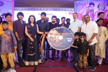 Kalyana Vaibhogame Audio Launch 3 - 52 of 63